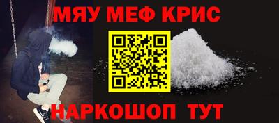 гашишное масло Бугуруслан