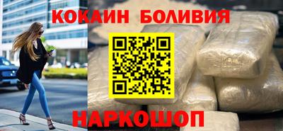 гашишное масло Бугуруслан