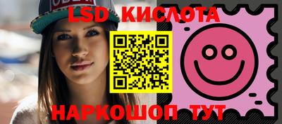 меф Бузулук