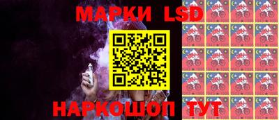 гашишное масло Бугуруслан