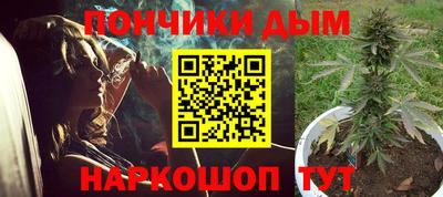 синтетический гашиш Кизилюрт