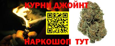 меф Бузулук