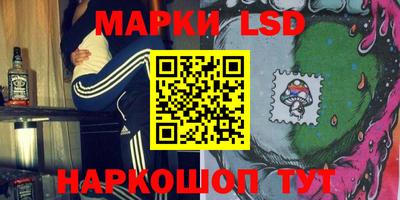 гашишное масло Бугуруслан