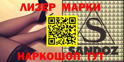 меф Бузулук