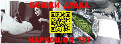 гидра Кизляр