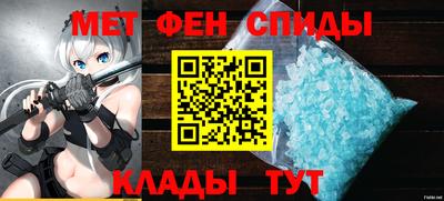 гашишное масло Бугуруслан