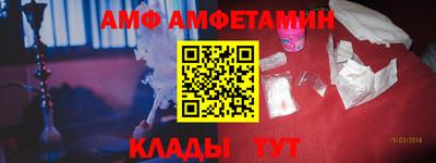гашишное масло Бугуруслан